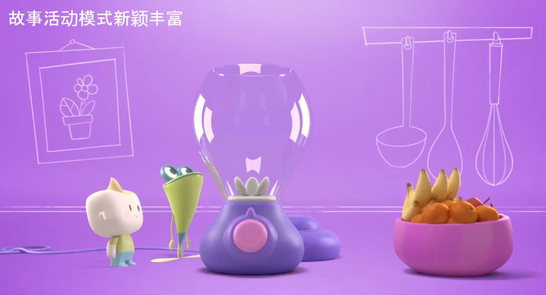 看SmallStars3.0如何带你从优秀蜕变为卓越