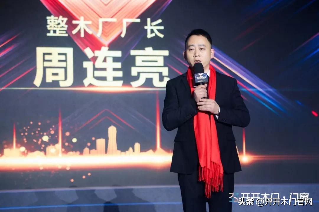 了不起的我主题展示,了不起的我主题活动评价