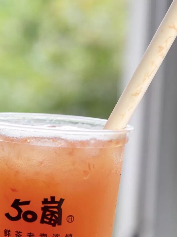 颜值口味双在线的“50岚”终于开到镜湖，我一口气喝了三杯...