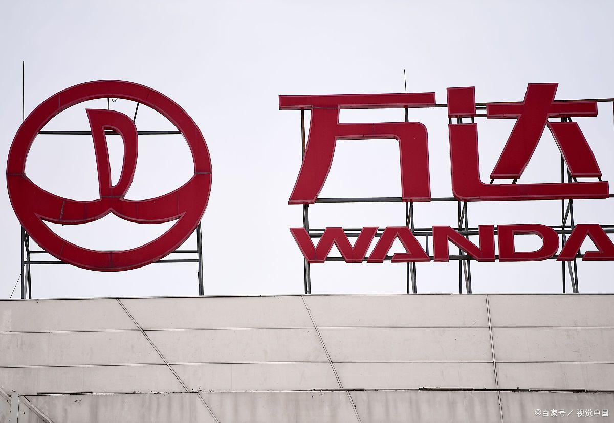 中国最惨的万达,最失败的万达