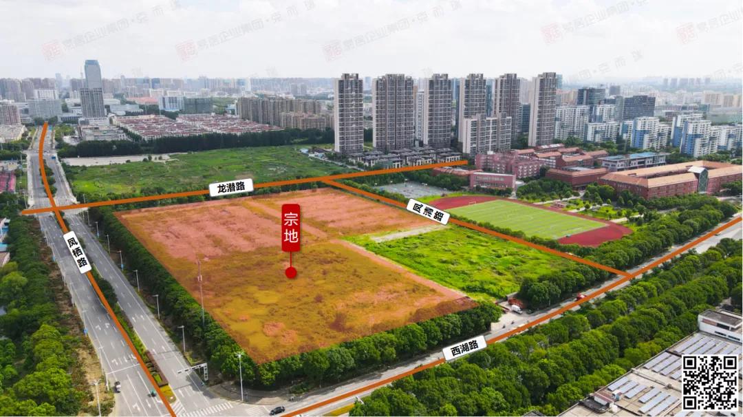 离主城最近名校轻轨楼盘,临近地铁口学区房