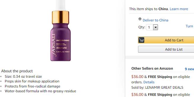 美国好用的美妆产品,美妆大牌最好用的产品