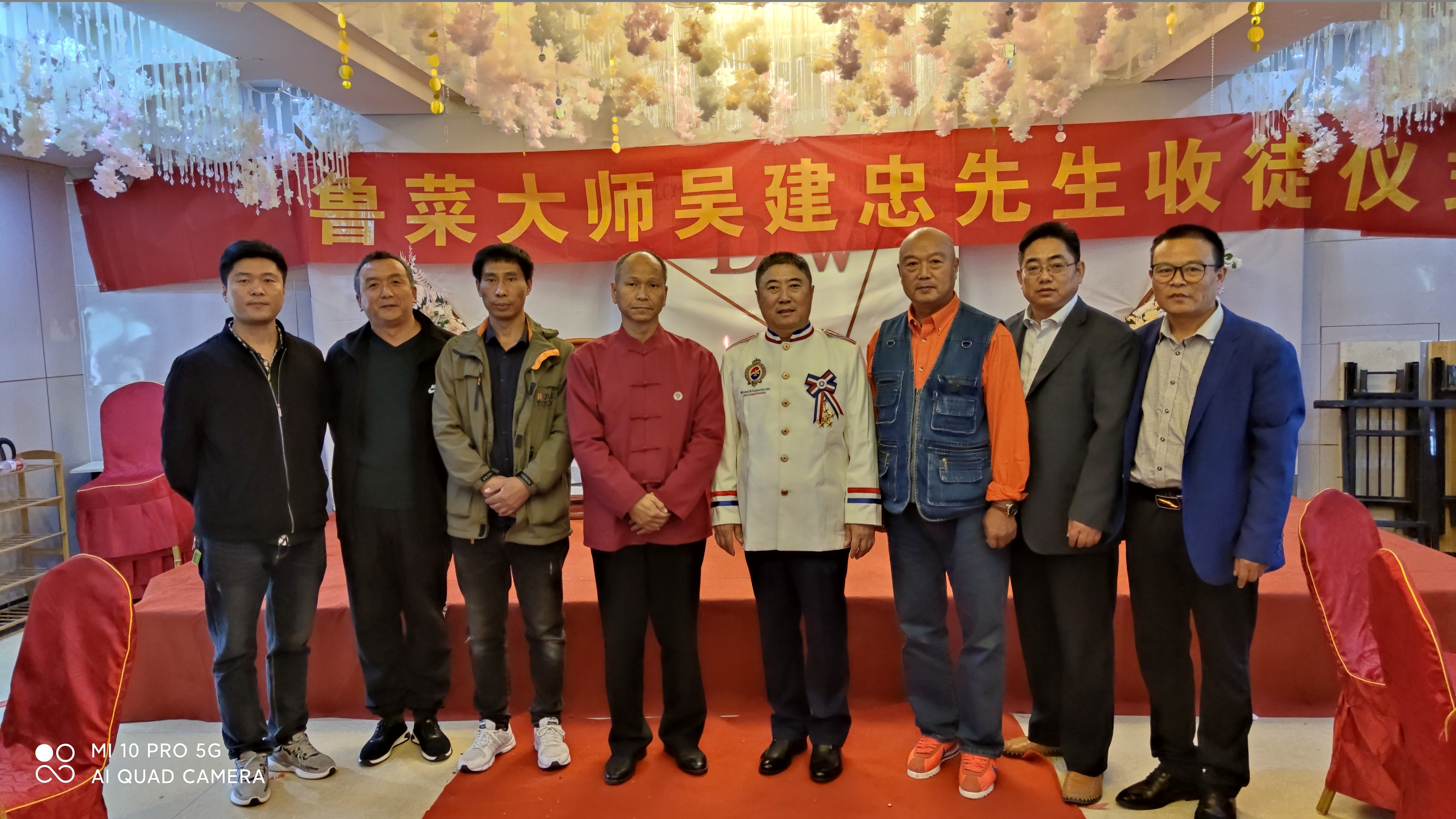 鲁菜大师吴建忠,菏泽鲁菜大师吴建忠哪里的