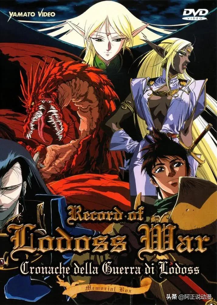 豆瓣8.8的大师级悬疑片,豆瓣9.8分以上的电影奇幻