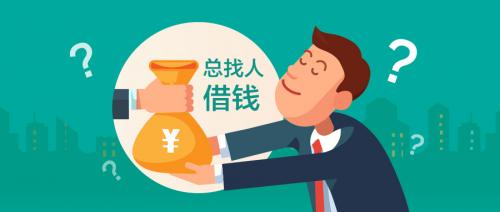 易分期最近有下款的吗,易借钱怎么放款