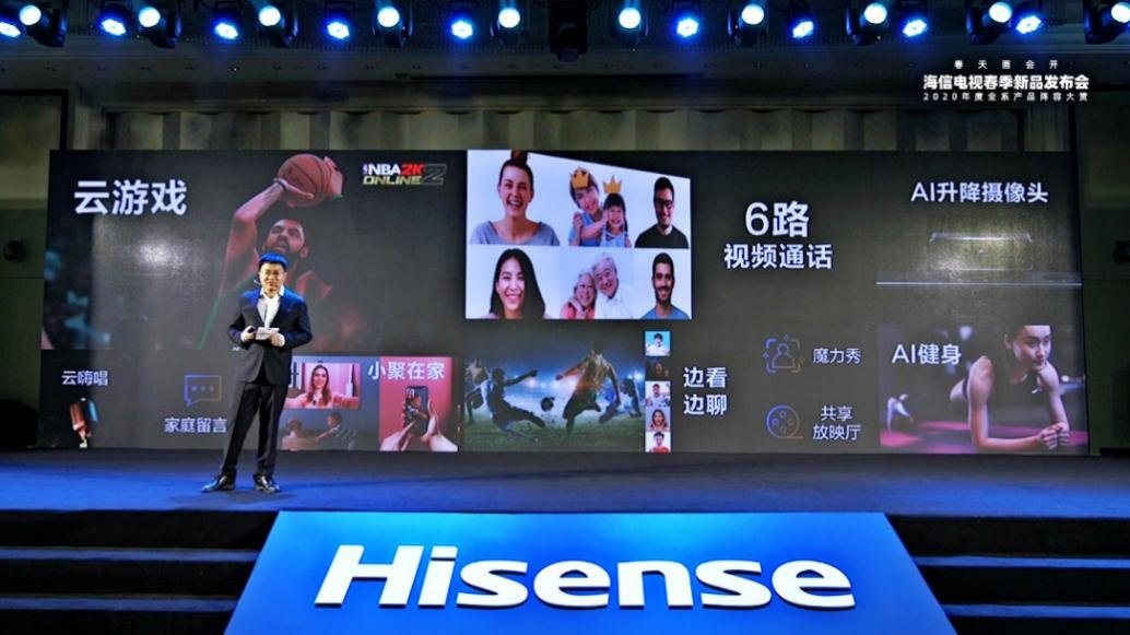 wifi6品类中国市场份额第一,国产wifi6电视系列