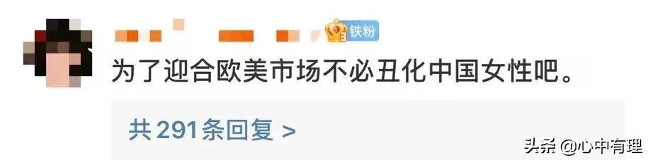 迪奥丑吗,迪奥辣嘴吗