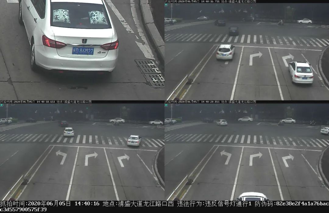 福清：「交通曝光台」闯得过红灯，但逃不过天眼，看看有没有你熟悉的身影