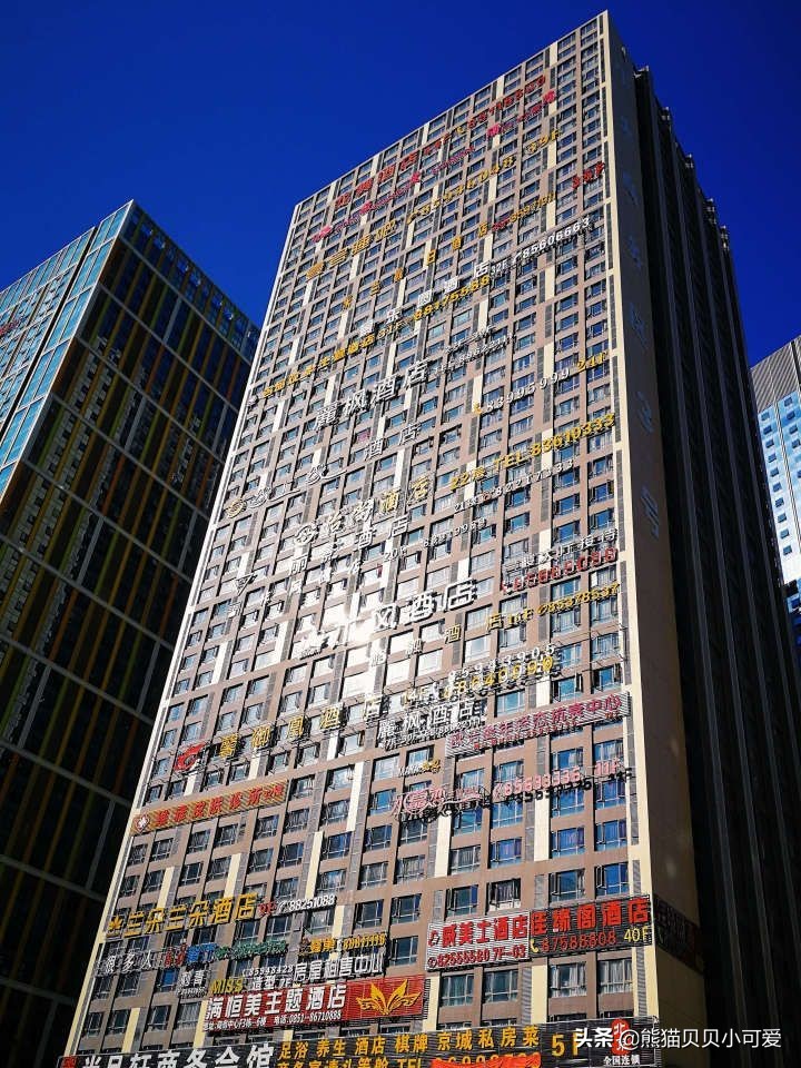 房地产影响因素城镇化率,城镇化率是房地产重要指标