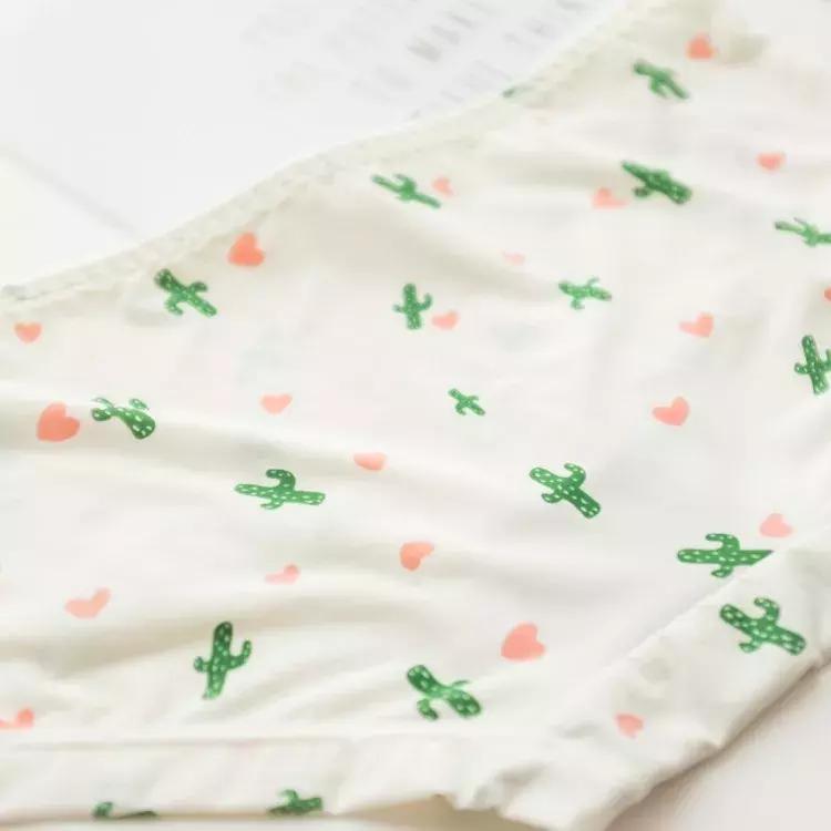 女生爱护自己的秘密,女生保护自己的小秘密