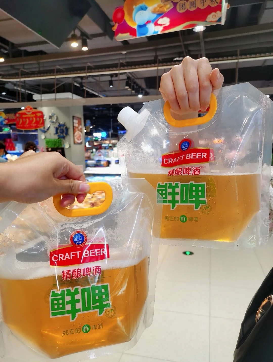 超市劲爆单品文案,超市里琳琅满目的商品文案