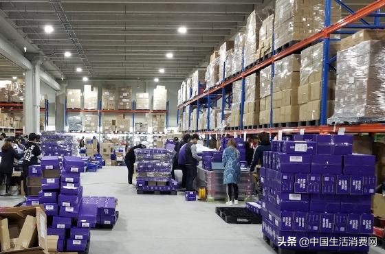 全球购物车,全球购物打卡