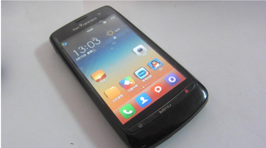 鍗庝负鎵嬫満c8650,鍗庝负c8650鏅鸿兘鎵嬫満