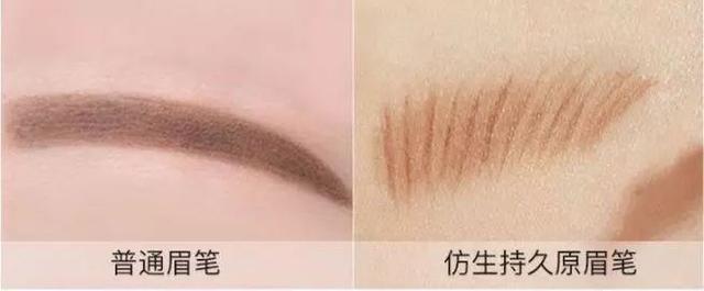 99种画眉技巧之百搭减龄眉教程,别让眉毛影响了你的颜值