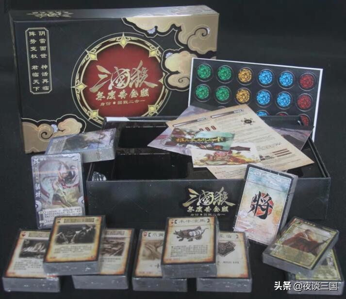 315打假丨盘点“三国杀”的数十个版本中谁才是正统