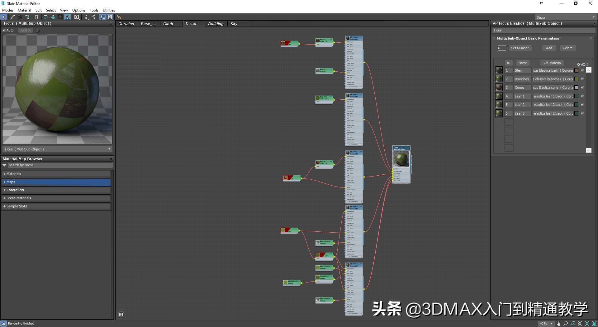 耗时8周，做的逼真现代公寓客厅，带大家看看大神的作品
