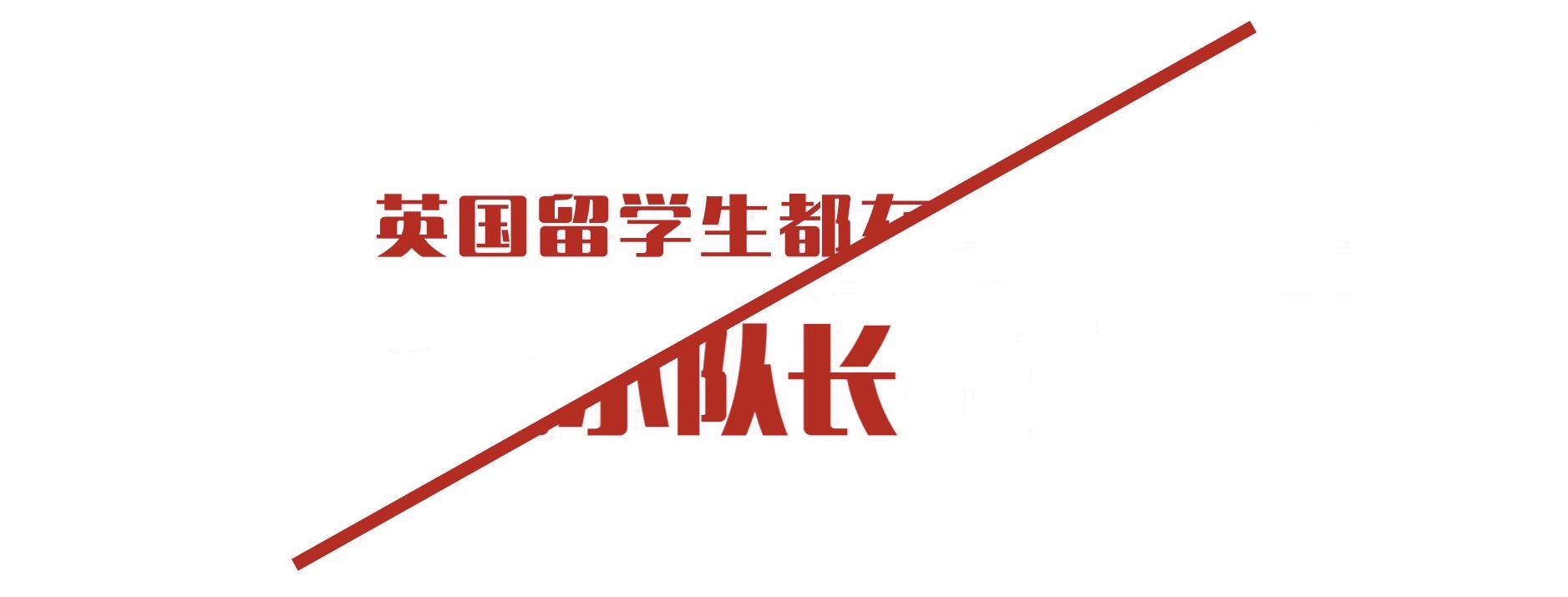 帝国理工学院公开课,帝国理工在线课程