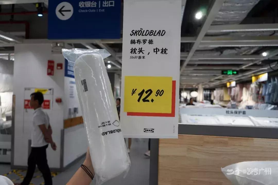 宜家家具搬家拆装多少钱,广州宜家家居清仓特价