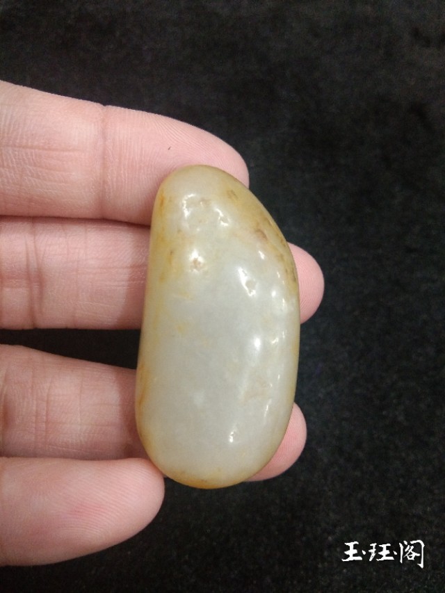 如何鉴别光白籽的皮色,白度和田籽玉图片