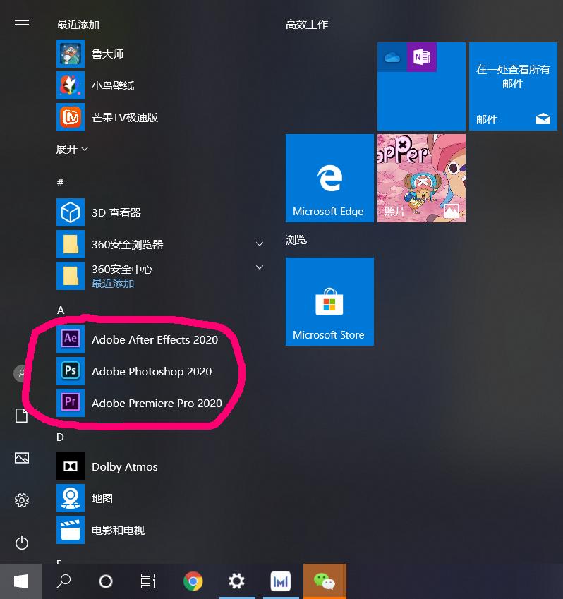 华为多屏协同和苹果哪个好,华为多屏协同与苹果比较