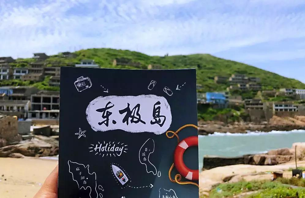等一个人陪我旅游,等一个人陪我一起跨年