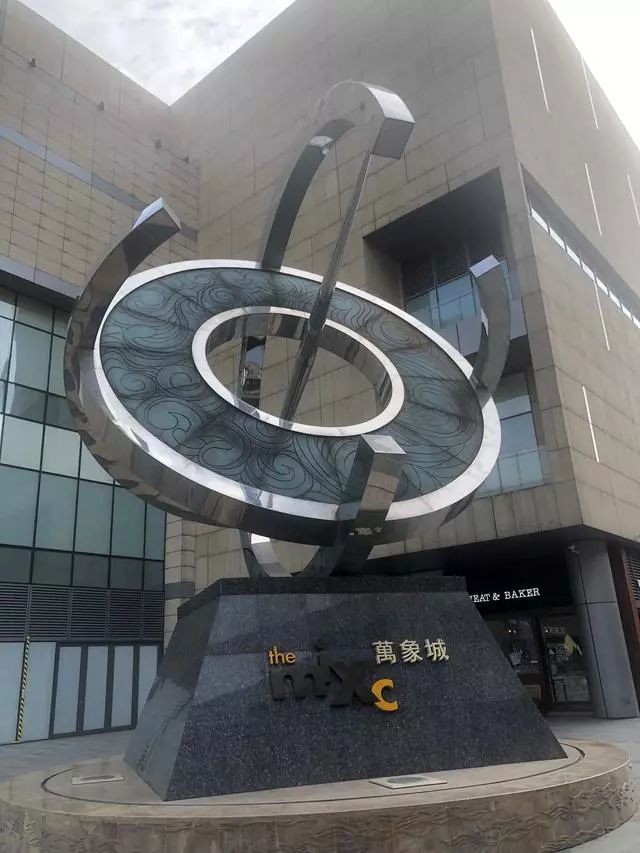 成都东门万象城简介,万象城成都成华