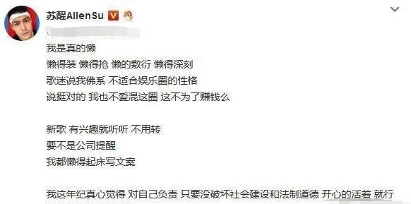 璋佺殑閽变笉鏄挶,璋佺殑閽变笉鏄姹楅挶