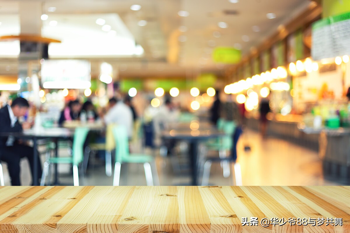 餐厅服务员点菜操作流程视频,餐厅服务员点菜技巧及用语流程