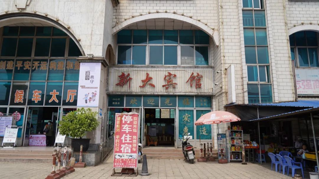 创文开远,开远创文