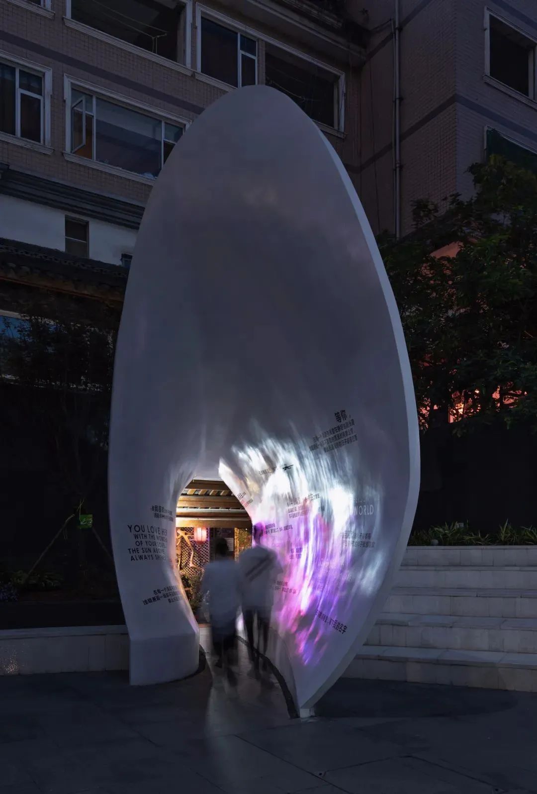 存量时代八个小时,存量时代的城市发展策略