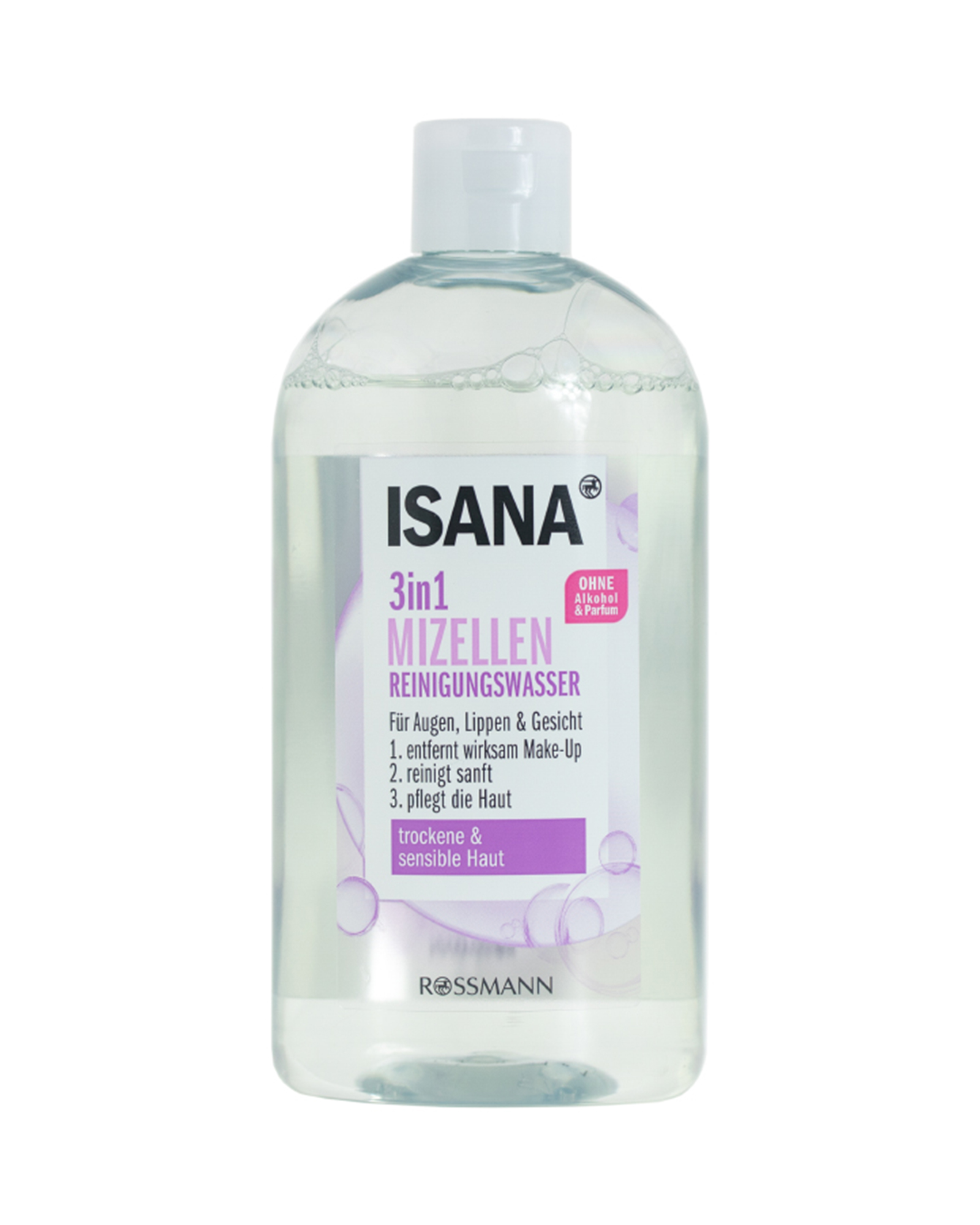 开学护肤好物学生党必备,开学季护肤好物推荐