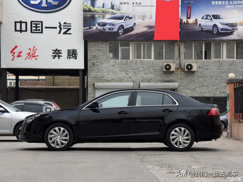 奔腾b90作为代步车值不值得入手,奔腾b90跟奔腾t90