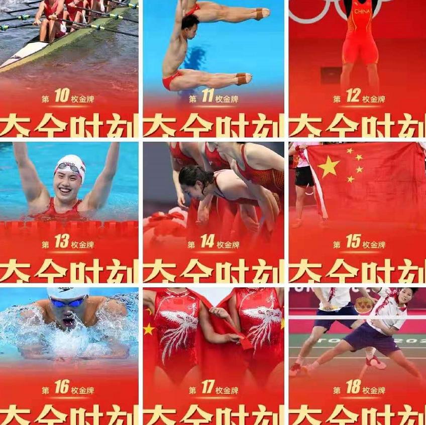 当年的顶流男团,当年顶流男团