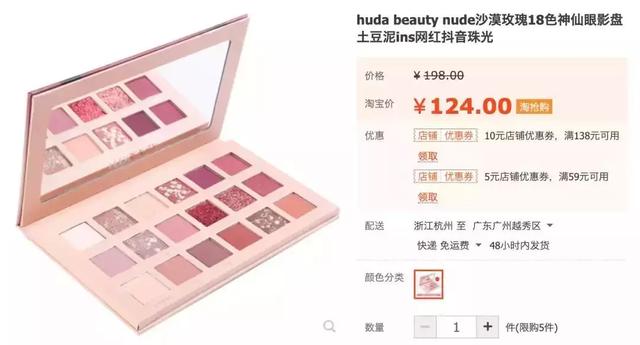 天猫买的是不是一定是真的,现在的天猫假货多吗