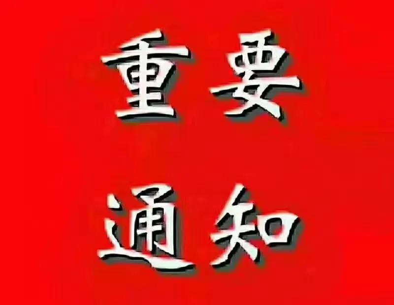 网店代运营被骗怎么举报,代运营被骗6000报警能追回吗