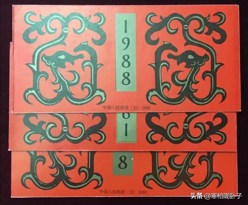 最好的邮票小本票,邮票最贵的小本票