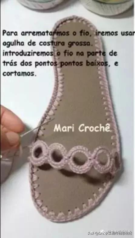 旧鞋底改造钩针鞋教程,手工钩鞋教程春夏季椰子鞋