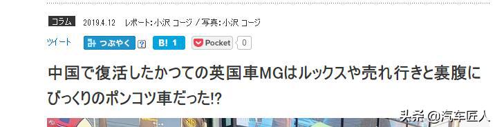 打铁还需自身硬自己强,打铁还需自身硬前一句