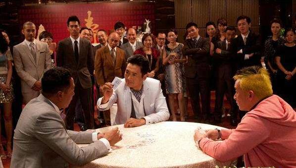 赌神何鸿燊现状,赌神何鸿燊为什么能成功