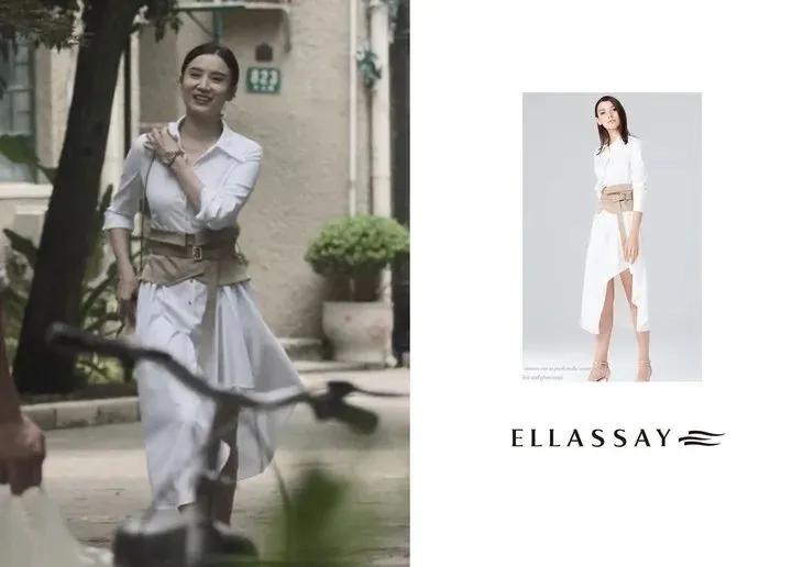 南俪的穿搭,南俪穿搭