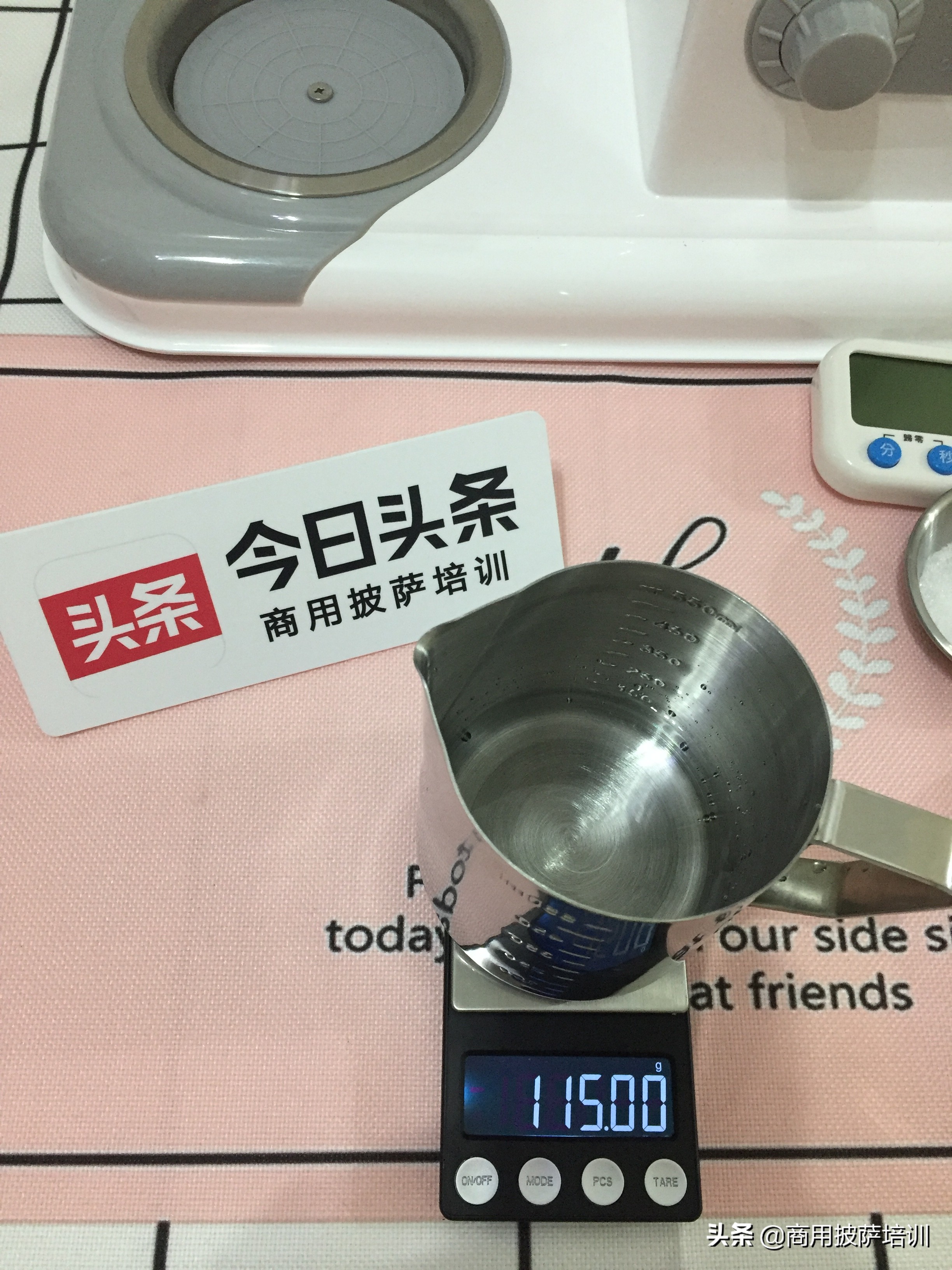 披萨面饼在20度室温发酵多久,披萨面团可以放冰箱发酵一晚上吗