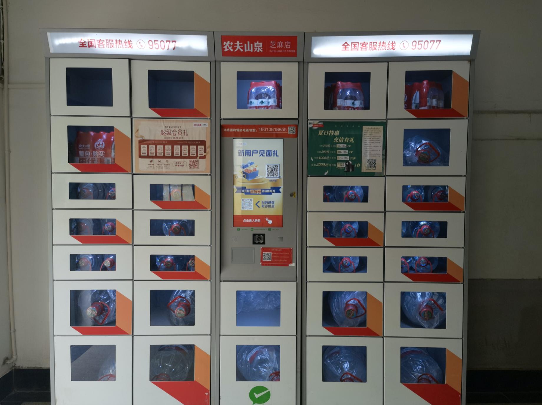 17号线对天通苑房价的影响,北京地铁17号线通车天通苑东区