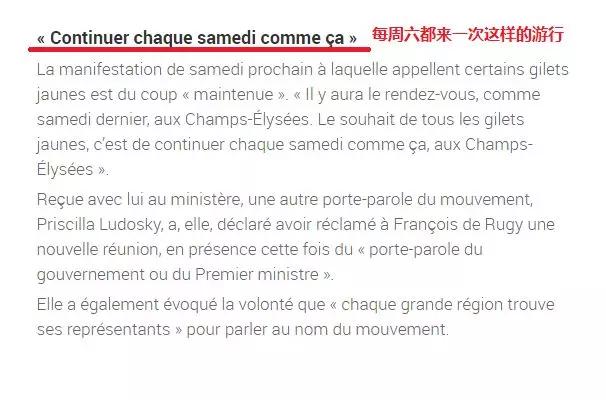 马克龙对法国骚乱的态度,法国50年来最严重骚乱的视频