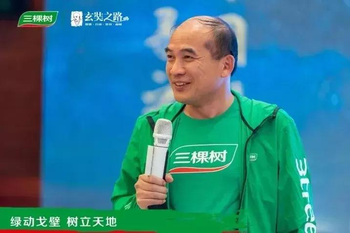 市道不好重狼性!谢悦增、*伟薛**斌、余静渊、姚良松、式团建定军心