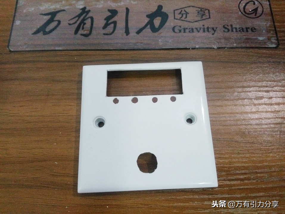 自制智能定时器,diy定时器自动控制开关