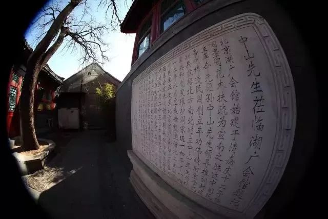 又少一家！这次是虎坊桥大名鼎鼎的……北京人的最爱啊