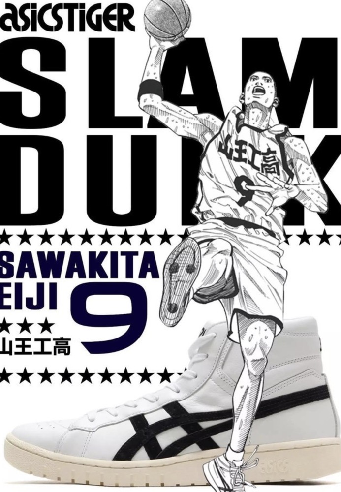 aj1灌篮高手联名款,亚瑟士gel-ptg712评测