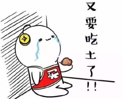 如何玩转花呗,花呗使用技巧花呗怎么用划算