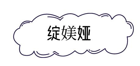 12款热门医美面膜攻略：有人治好皮炎，肤白貌美；有人悔不当初