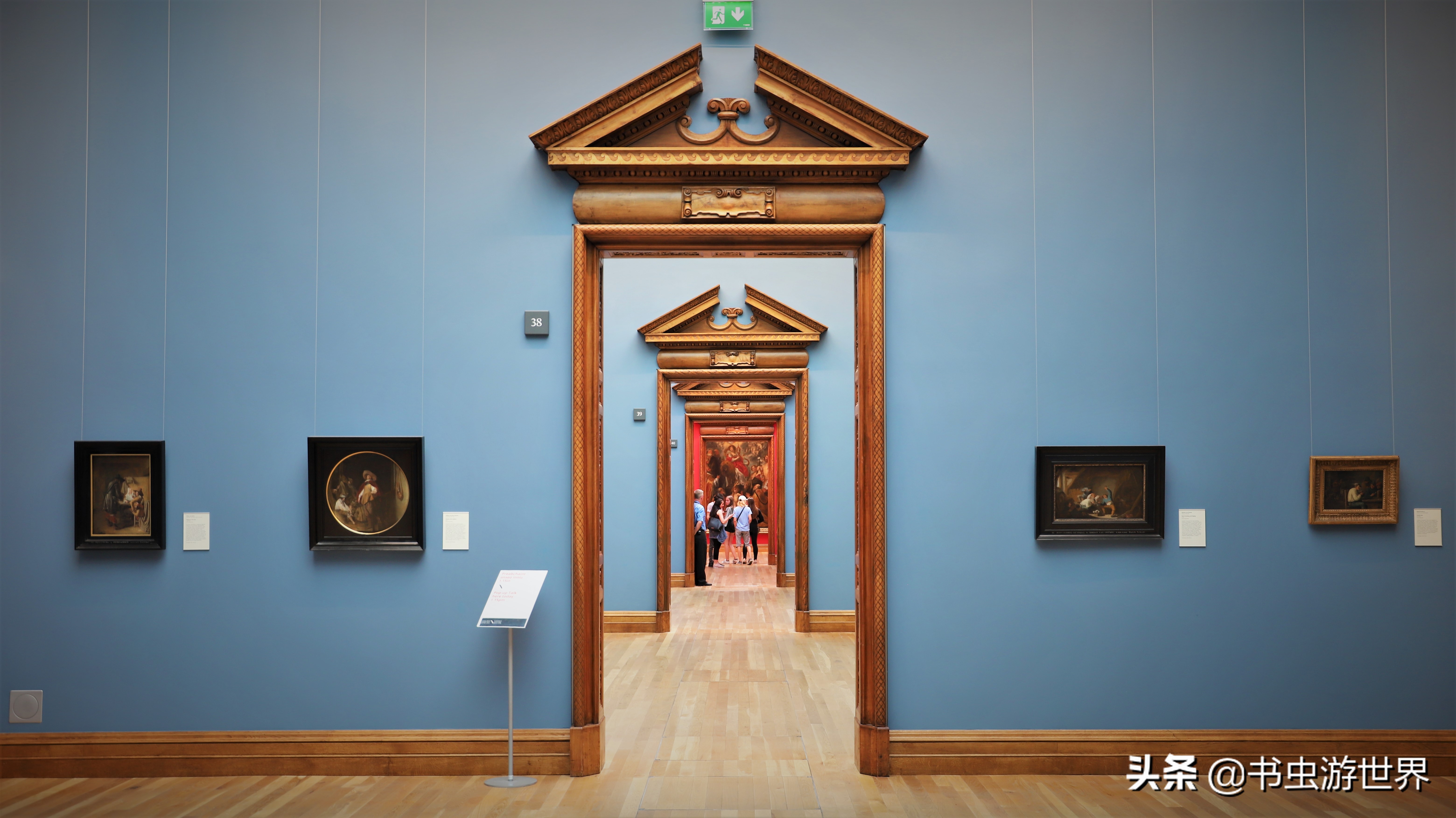 鐖卞皵鍏板浗瀹剁編鏈鍚嶇敾,鐖卞皵鍏板浗瀹剁編鏈